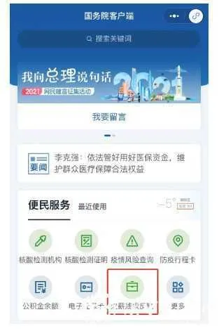 图像 007.jpg