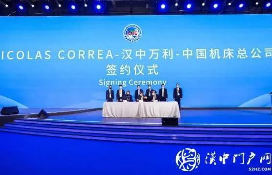 145万欧元！本届进博会展出的“巨无霸”被汉中拿下了