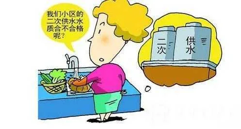 汉中的二次供水情况究竟怎么样？权威解答来了！