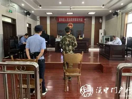 男子在留坝山中非法捕猎保护动物斑羚，被公诉！