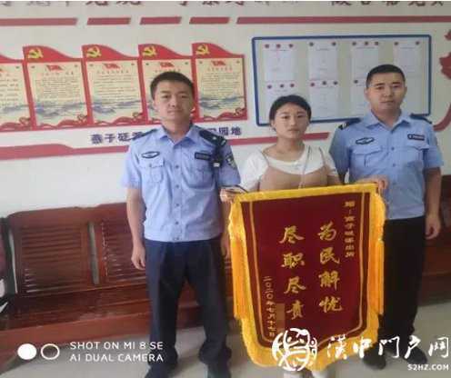 微信图片_20200723101040.jpg