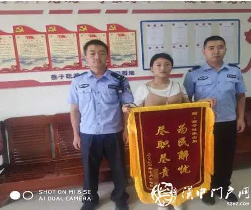 微信图片_20200723101040.jpg
