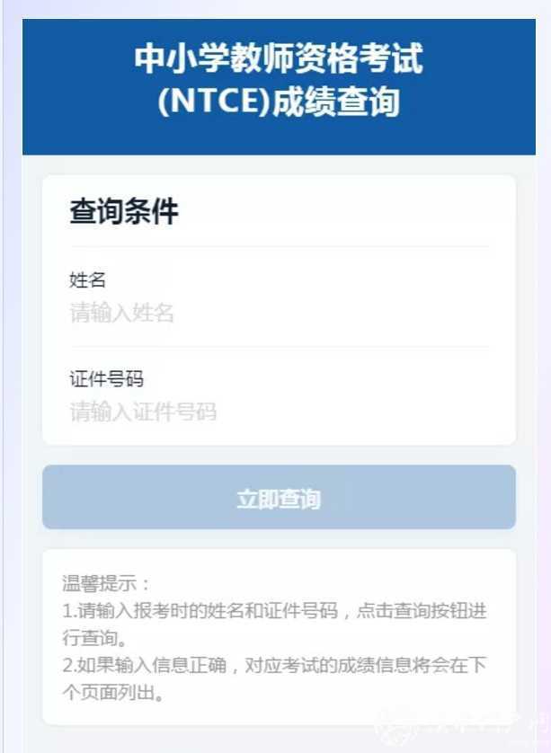 图像 194.jpg