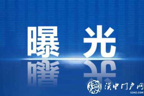 微信图片_20201008085828.jpg