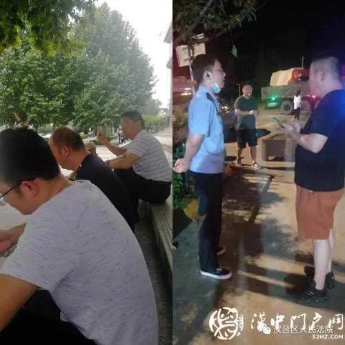 汉台区法院执行干警异地蹲守擒回“隐身”老赖