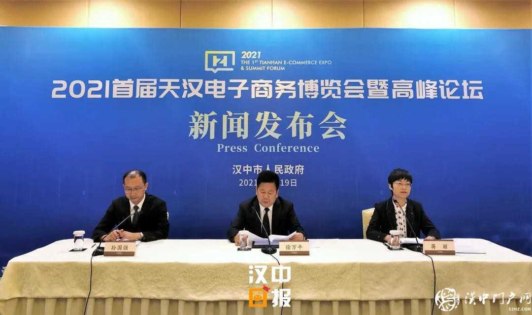 1626744761112162.jpg 微信图片_20210720093055.jpg