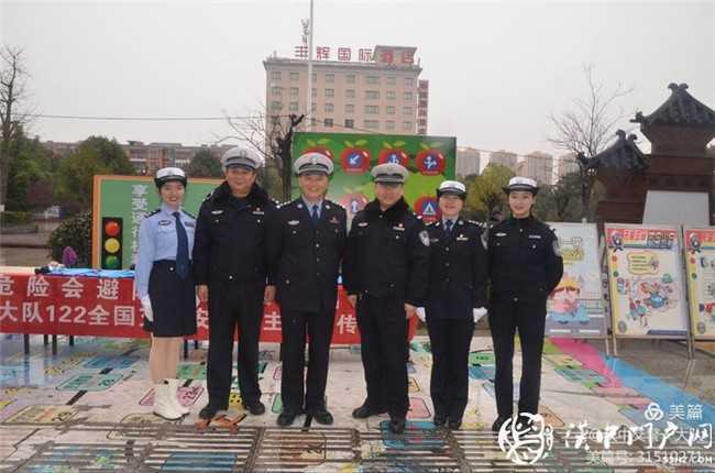 汉中交警一大队热热闹闹唱响交通安全宣传日