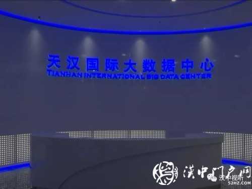 汉中一大波重点项目加速推进！