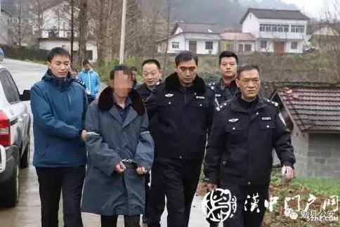 汉中潜逃17年的命案逃犯，抓住了！