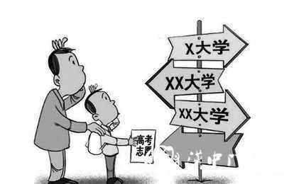 陕西高考成绩及录取分数线明日公布 填报志愿这些“设置”需知晓