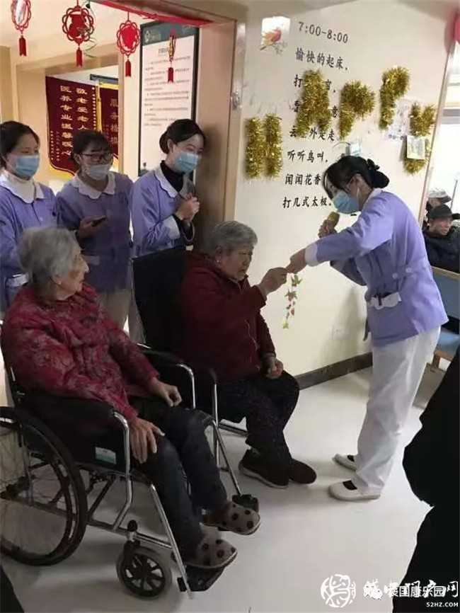 褒国康乐园养老社区为老人们举办集体生日会