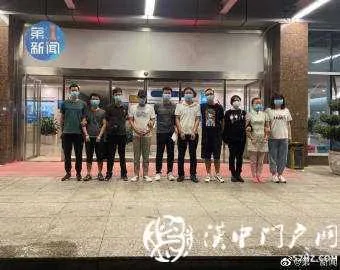 冒充“老板”诈骗汉中一公司财务147万！4名嫌犯被抓获