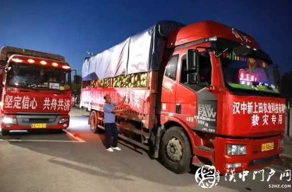 微信截图_20210802091133.png