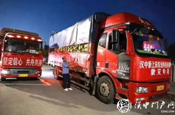 微信截图_20210802091133.png
