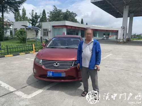 心存侥幸驾车上高速 ，因“隔夜酒”被汉中交警逮住