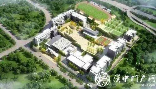今年，汉中将新建、改造提升这些学校！
