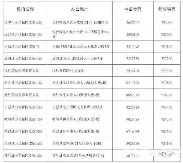 图像 130.jpg