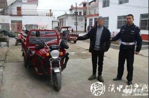 洋县发生一起交通事故，肇事司机驾车逃离现场