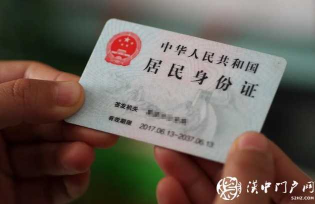图像 158.jpg