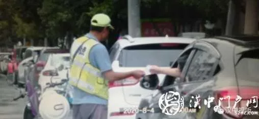 汉中停车场泊位，私自涨价处罚结果来了！