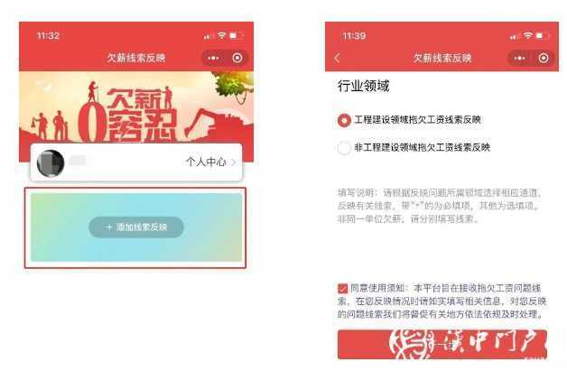 图像 009.jpg
