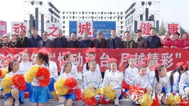 “我要上全运”汉台区2020年“悦动汉台 月越精彩”青少年体育暨全民健身成果展示活动在吾悦广场举行