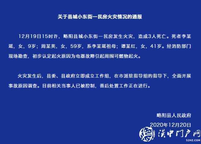 图像 074.jpg