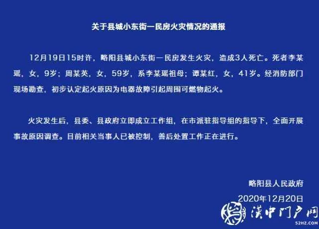 图像 074.jpg