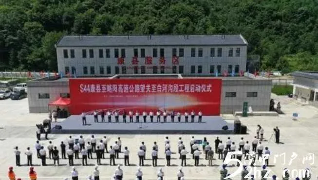 这条“入汉”高速公路开工建设！