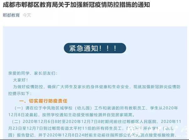 图像 164.jpg