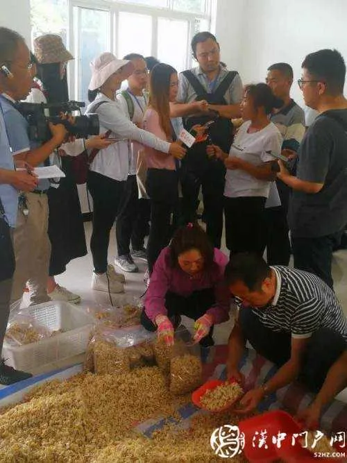 微信图片_20200914085525.jpg