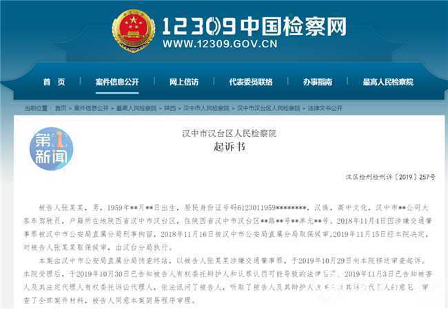 微信图片_20201123101328.png