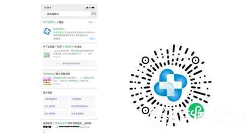 微信图片_20201215093907.jpg