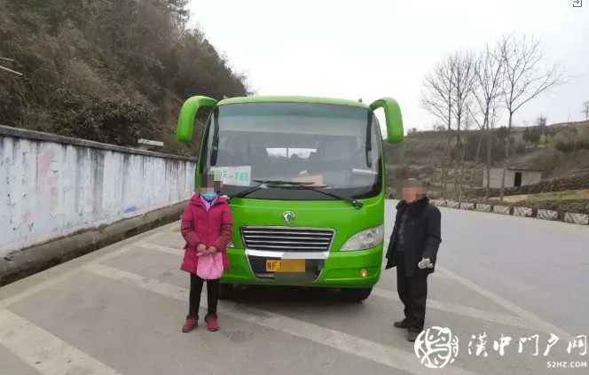 洋县一班车超员被处罚，一个也不能多……