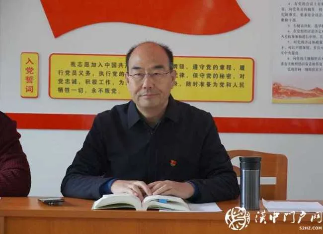 汉中市住房保障管理中心主题党日暨消费扶贫活动圆满结束