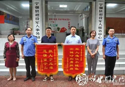 汉中一退役军人危急时刻！一头扎进深水潭，勇救落水儿童