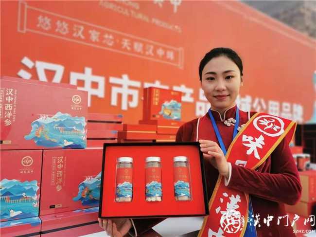 微信图片_20201221161126.jpg