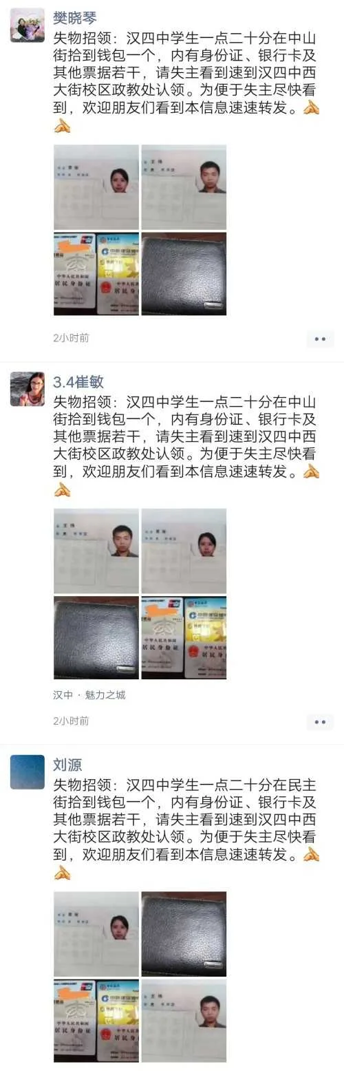 微信图片_20200422095953.jpg