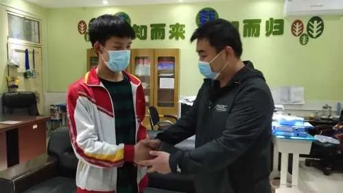 微信图片_20200422100007.jpg