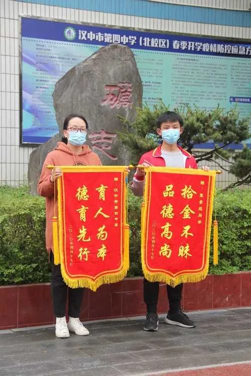 微信图片_20200422100009.jpg
