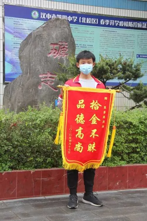 微信图片_20200422100012.jpg