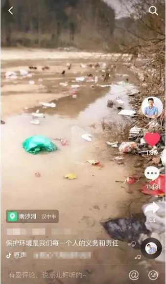微信图片_20200423092725.jpg 微信图片_20200423092725.jpg
