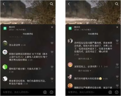 微信图片_20200423092737.jpg 微信图片_20200423092737.jpg