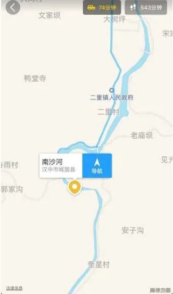 微信图片_20200423092808.jpg 微信图片_20200423092808.jpg