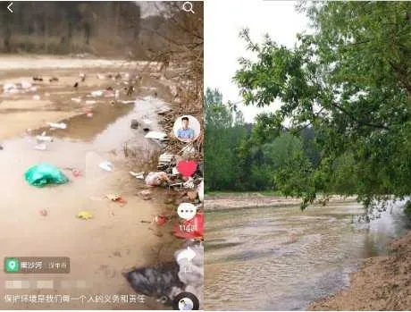 微信图片_20200423092850.jpg 微信图片_20200423092850.jpg