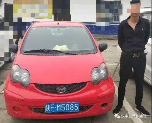 套牌小汽车恣意交通违法，洋县交警精准布控抓获现行