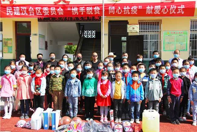 微信图片_20200428152132.jpg