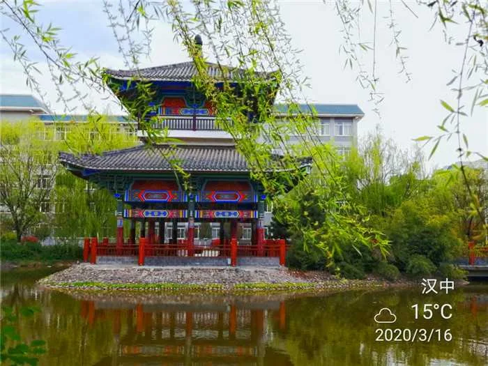 陕西理工大学即将开学，5月7日起分批返校复学！