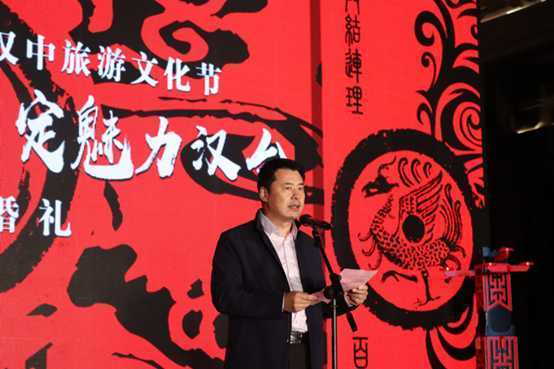 “相约汉人老家·情定魅力汉台”汉式户外集体婚礼圆满礼成