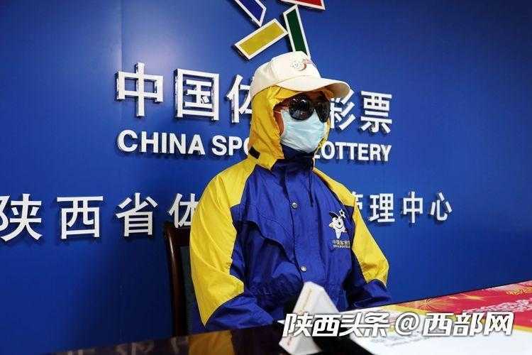 汉中一彩民中3600万 成陕西体彩史上单注一等奖奖金“状元”